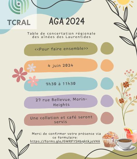 AGA 2024